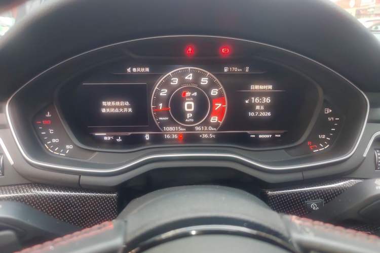 Used Audi S4 2018 S4 3.0TFSI Odometer Close Up