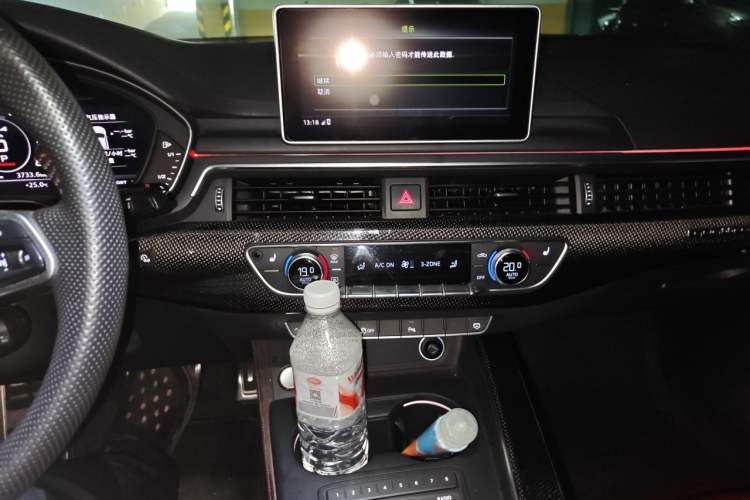 Used Audi S4 2018 S4 3.0TFSI Odometer Close Up