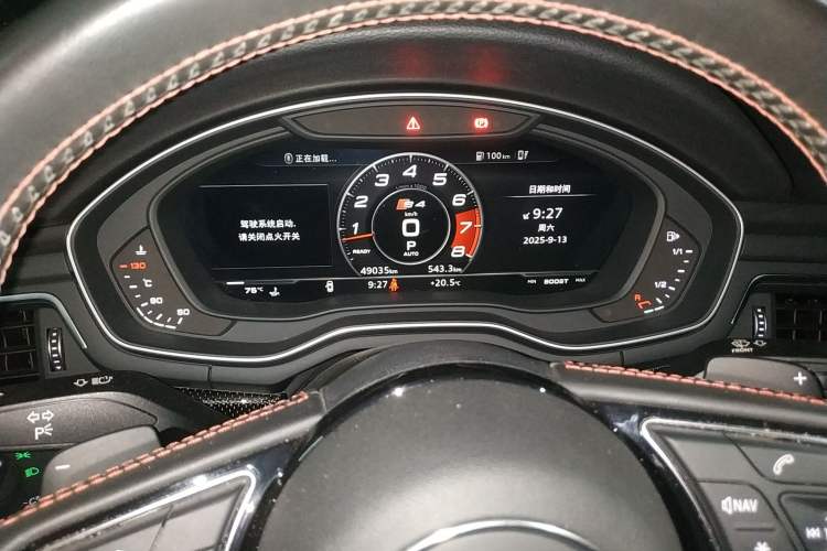 Used Audi S4 2018 S4 3.0TFSI Instrument Cluster