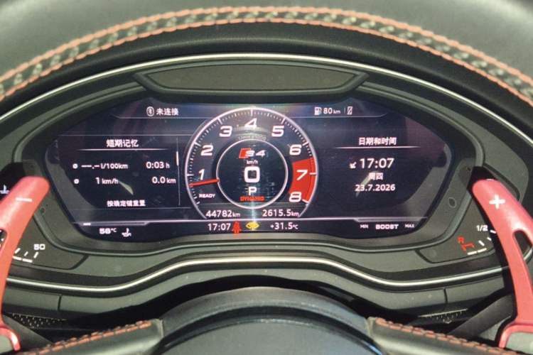 Used Audi S4 2018 S4 3.0TFSI Instrument Cluster