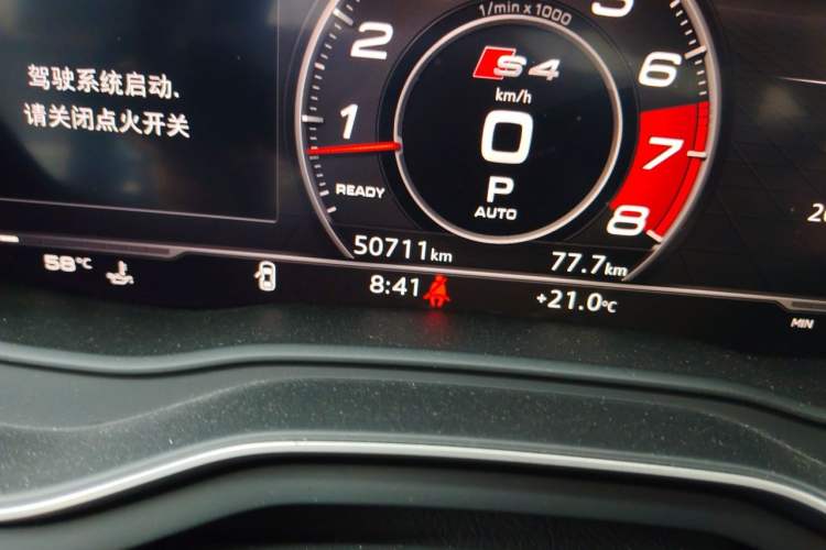 Used Audi S4 2018 S4 3.0TFSI Odometer Close Up