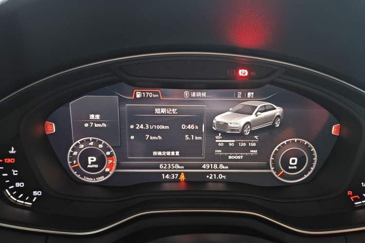 Used Audi S4 2018 S4 3.0TFSI Odometer Close Up