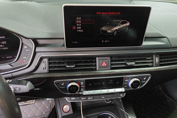 Used Audi S4 2018 S4 3.0TFSI Audio And AC Panel