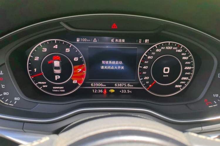 Used Audi S4 2018 S4 3.0TFSI Instrument Cluster