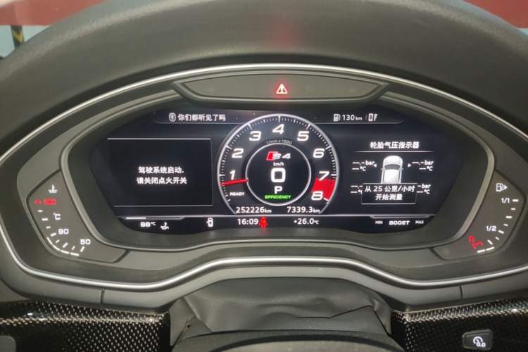 Used Audi S4 2018 S4 3.0TFSI Instrument Cluster