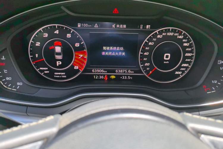 Used Audi S4 2018 S4 3.0TFSI Odometer Close Up