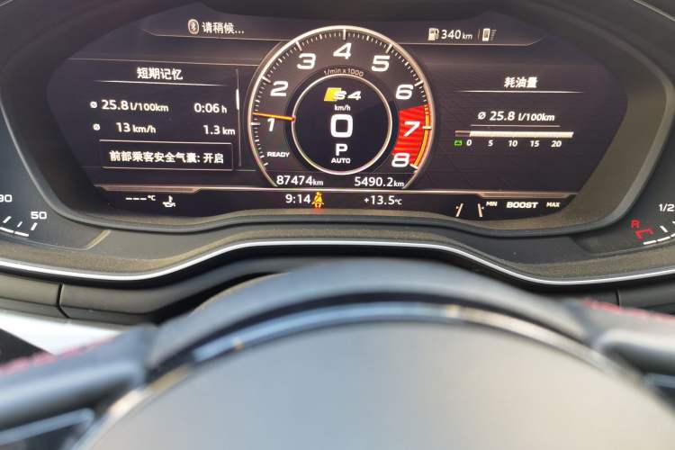 Used Audi S4 2018 S4 3.0TFSI Odometer Close Up