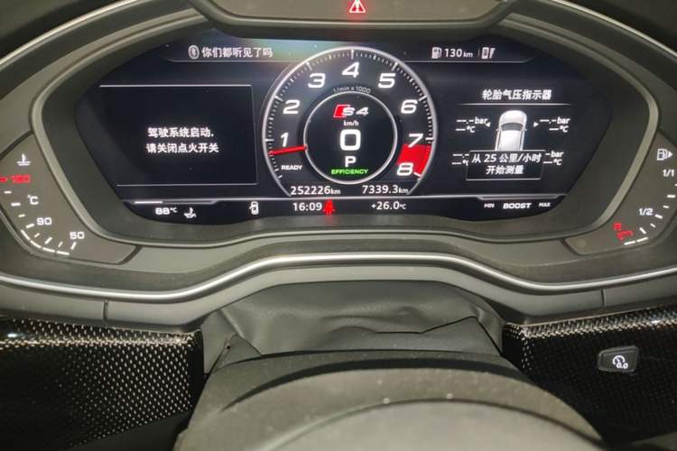 Used Audi S4 2018 S4 3.0TFSI Odometer Close Up