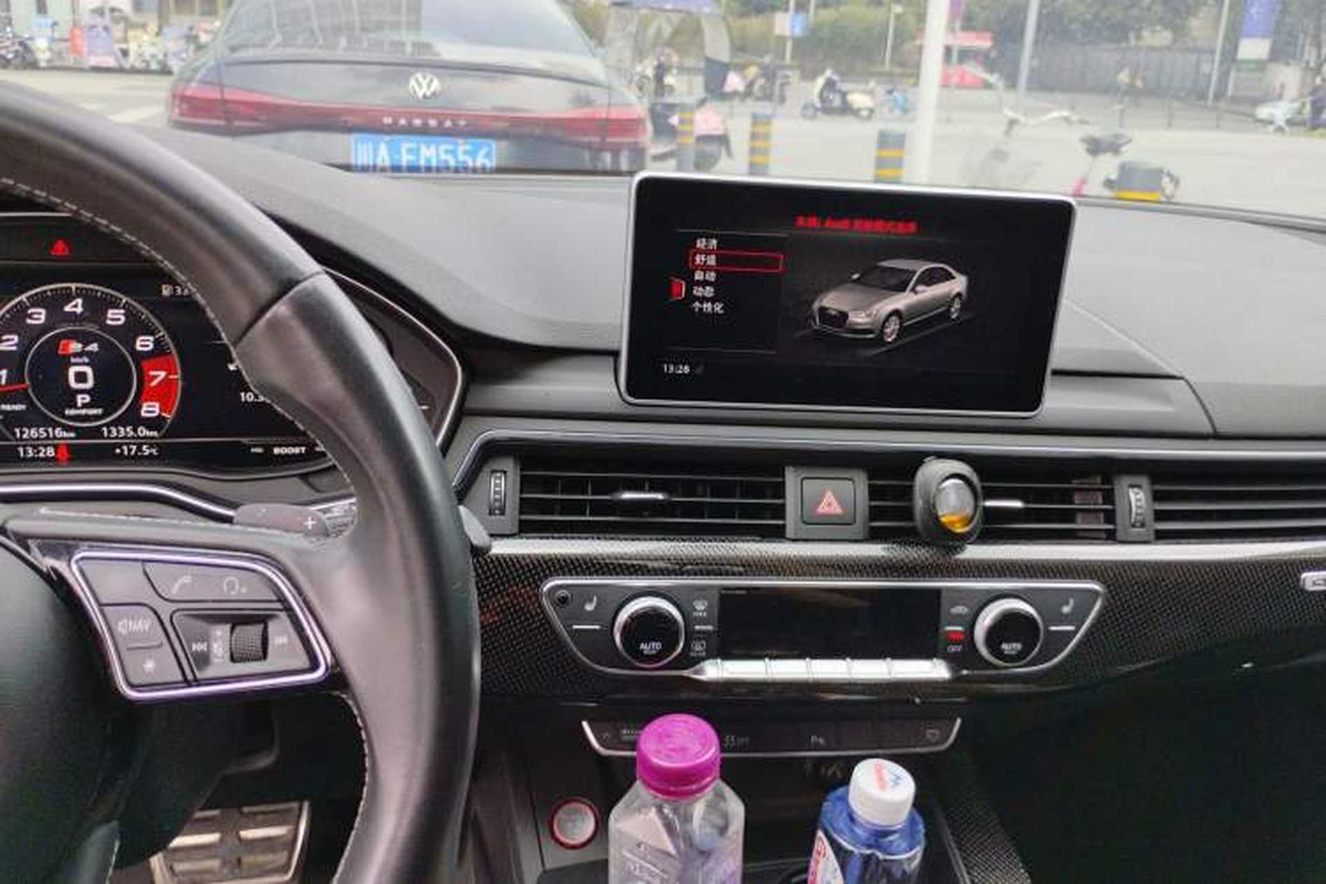 Used Audi S4 2018 S4 3.0TFSI Audio And AC Panel