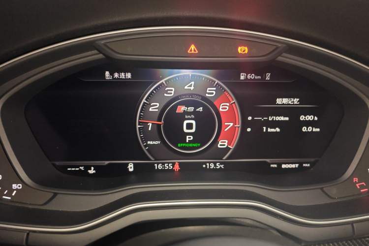 Used Audi S4 2018 S4 3.0TFSI Instrument Cluster