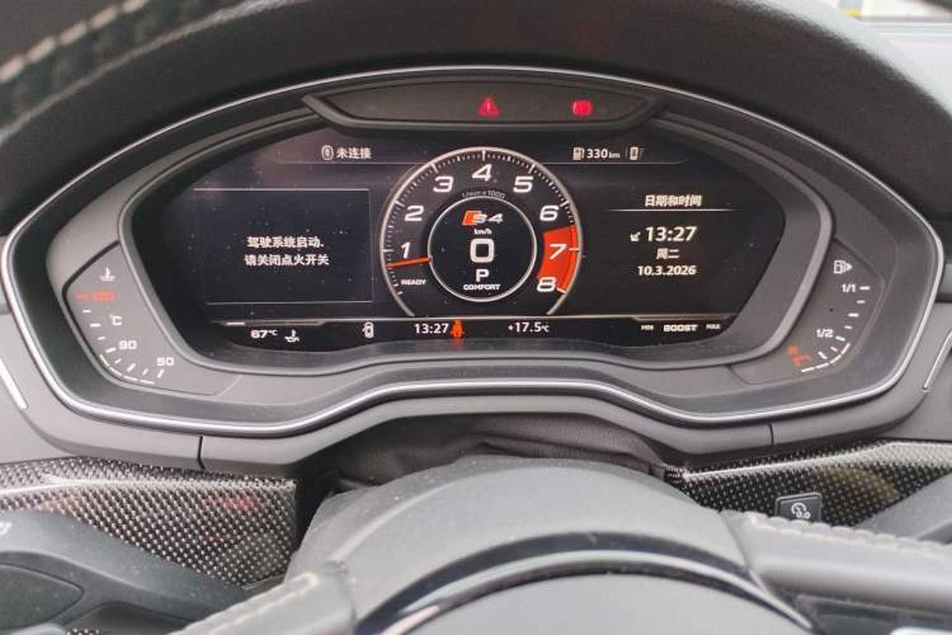 Used Audi S4 2018 S4 3.0TFSI Instrument Cluster