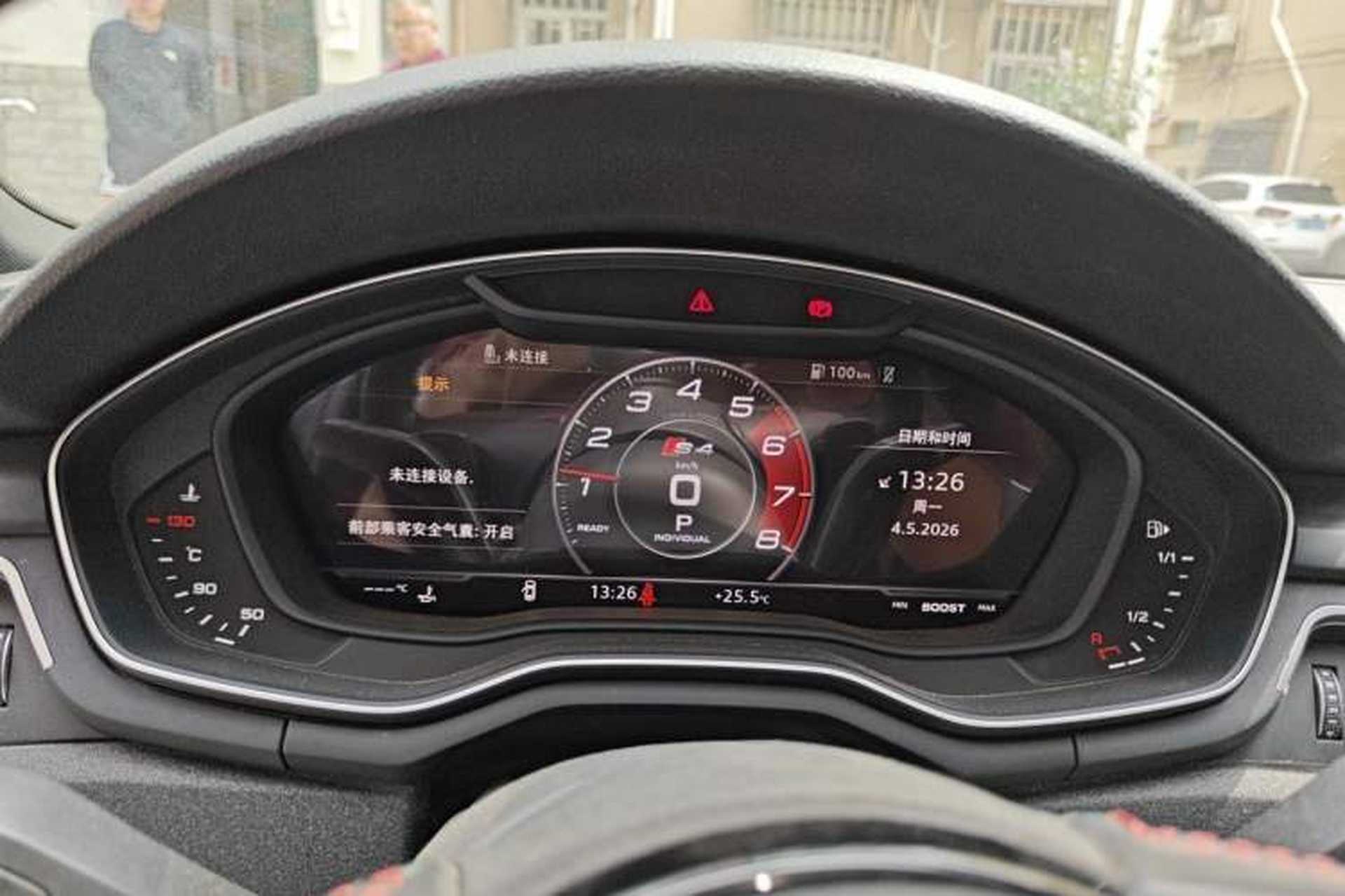 Used Audi S4 2018 S4 3.0TFSI Instrument Cluster