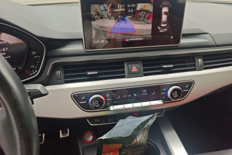 Used Audi S4 2018 S4 3.0TFSI Audio And AC Panel