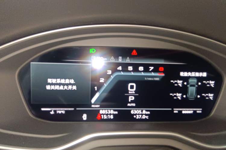 Used Audi S4 2018 S4 3.0TFSI Instrument Cluster