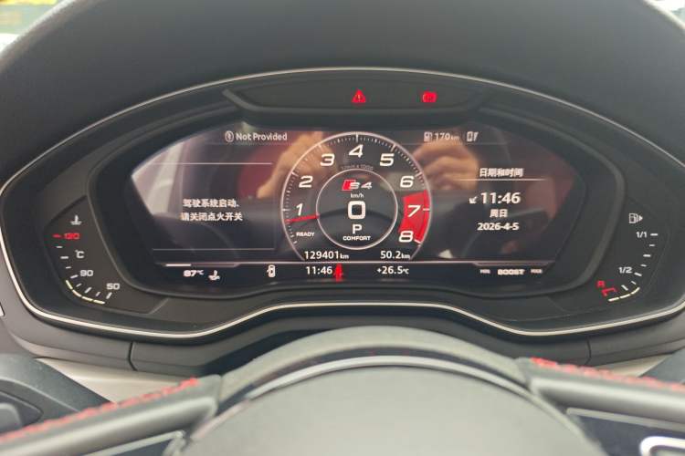 Used Audi S4 2018 S4 3.0TFSI Instrument Cluster