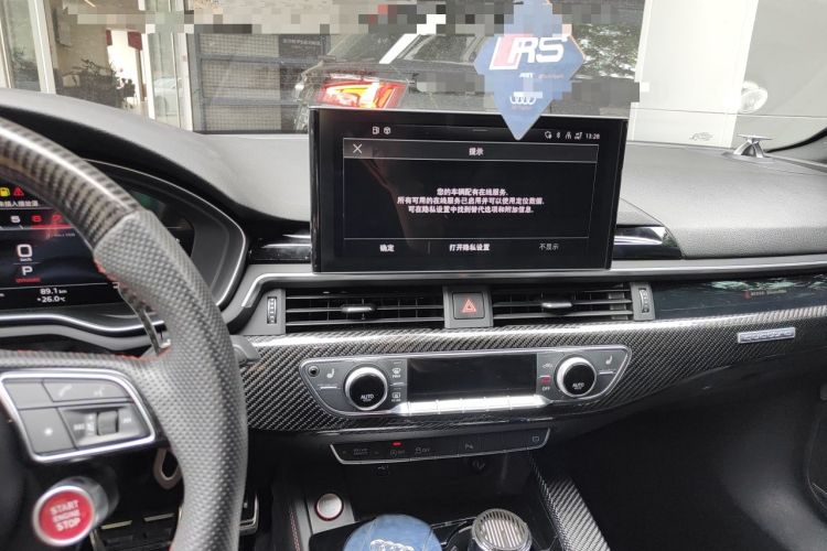 Used Audi S4 2020 S4 3.0TFSI Audio And AC Panel
