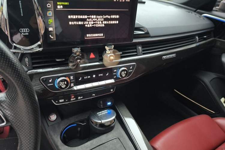 Used Audi S4 2020 S4 3.0TFSI Audio And AC Panel