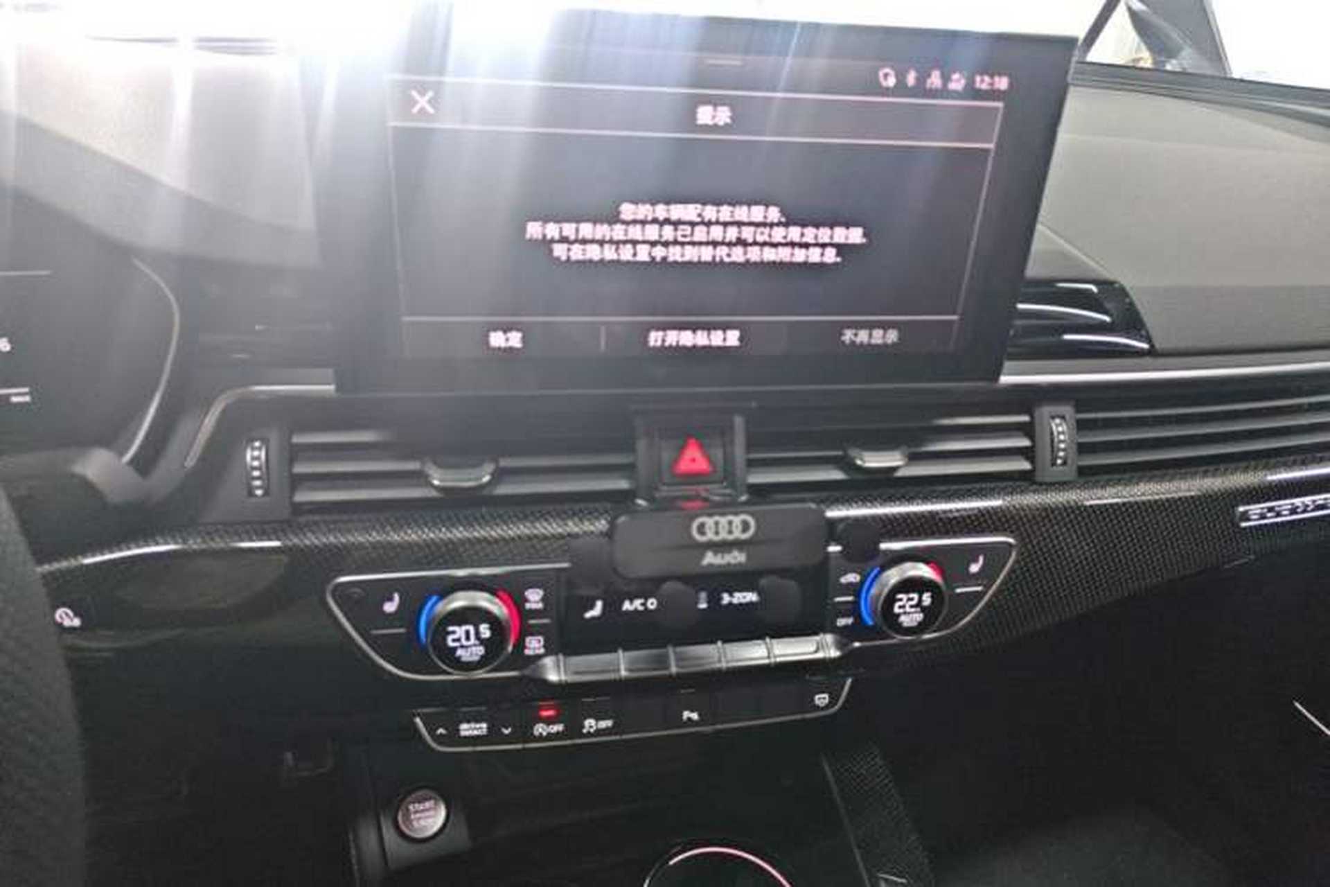 Used Audi S4 2020 S4 3.0TFSI Audio And AC Panel
