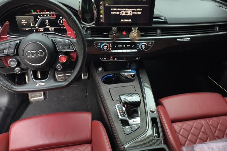 Used Audi S4 2020 S4 3.0TFSI Center Console