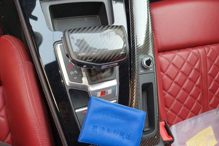 Used Audi S4 2020 S4 3.0TFSI Gear Lever