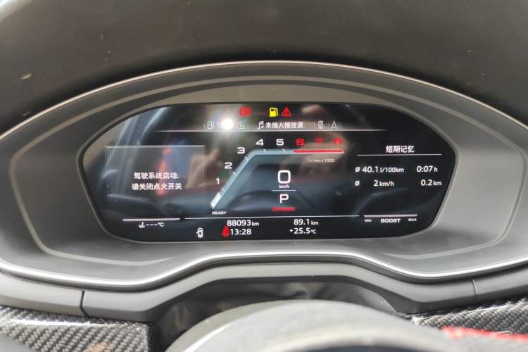 Used Audi S4 2020 S4 3.0TFSI Instrument Cluster