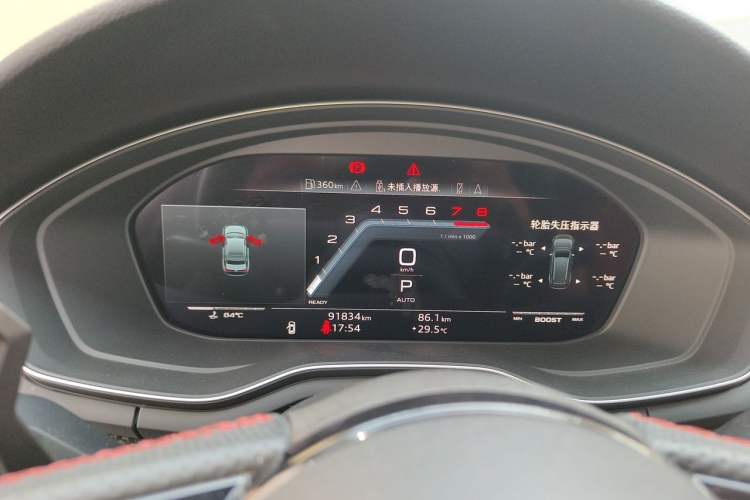 Used Audi S4 2020 S4 3.0TFSI Instrument Cluster