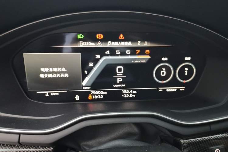 Used Audi S4 2020 S4 3.0TFSI Instrument Cluster