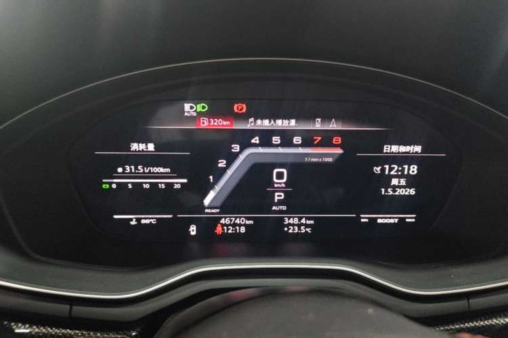 Used Audi S4 2020 S4 3.0TFSI Instrument Cluster