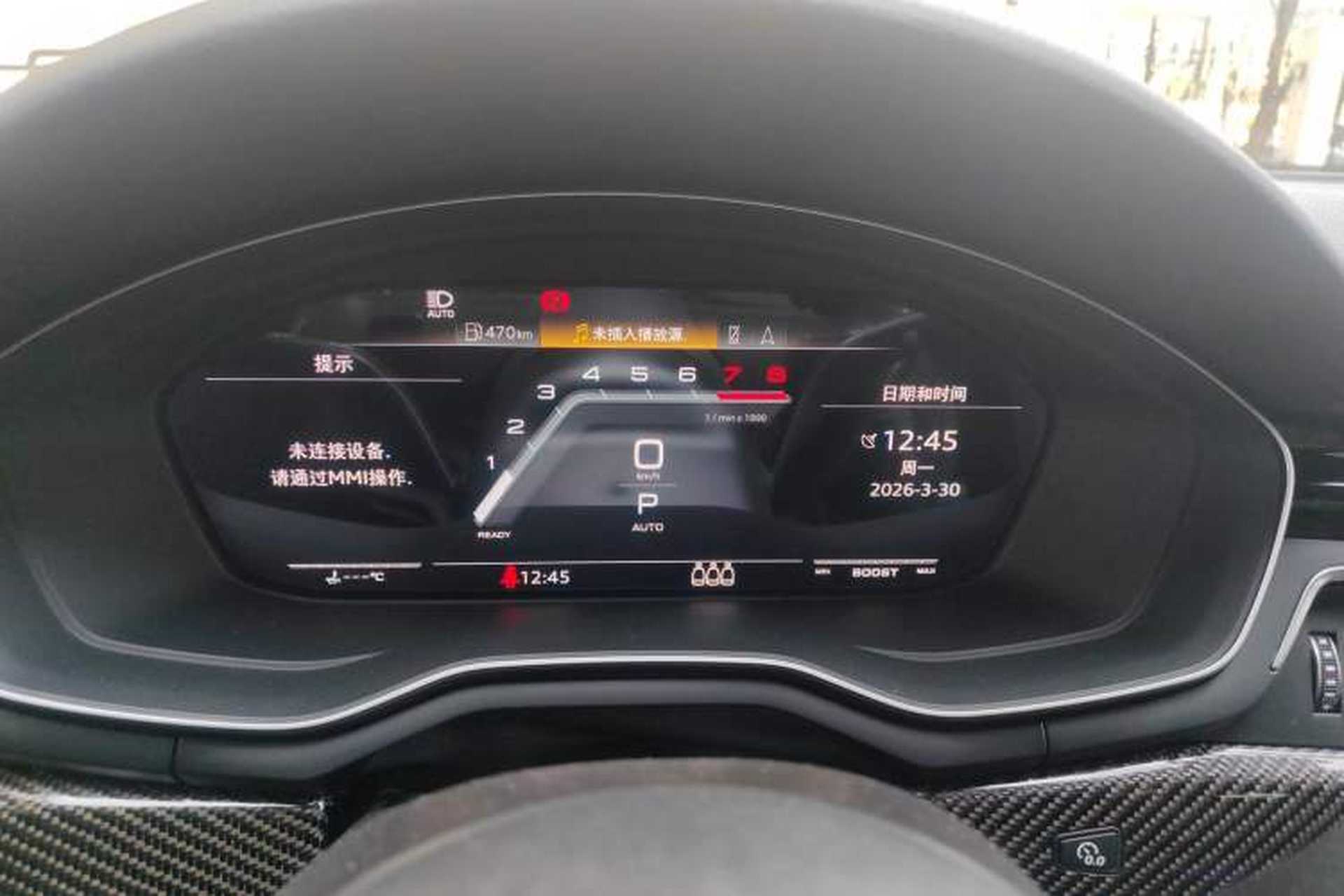 Used Audi S4 2020 S4 3.0TFSI Instrument Cluster