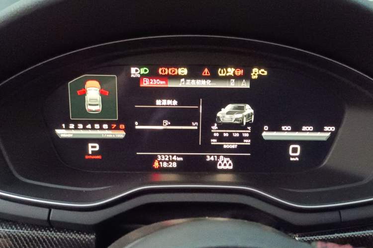 Used Audi S4 2020 S4 3.0TFSI Instrument Cluster