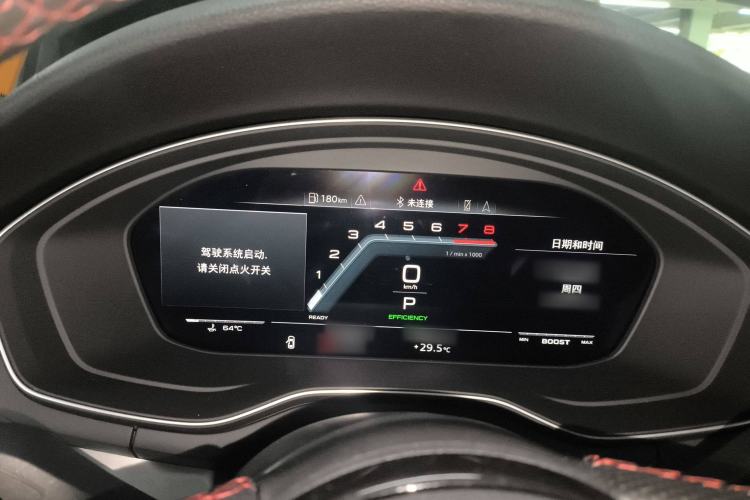 Used Audi S4 2020 S4 3.0TFSI Instrument Cluster