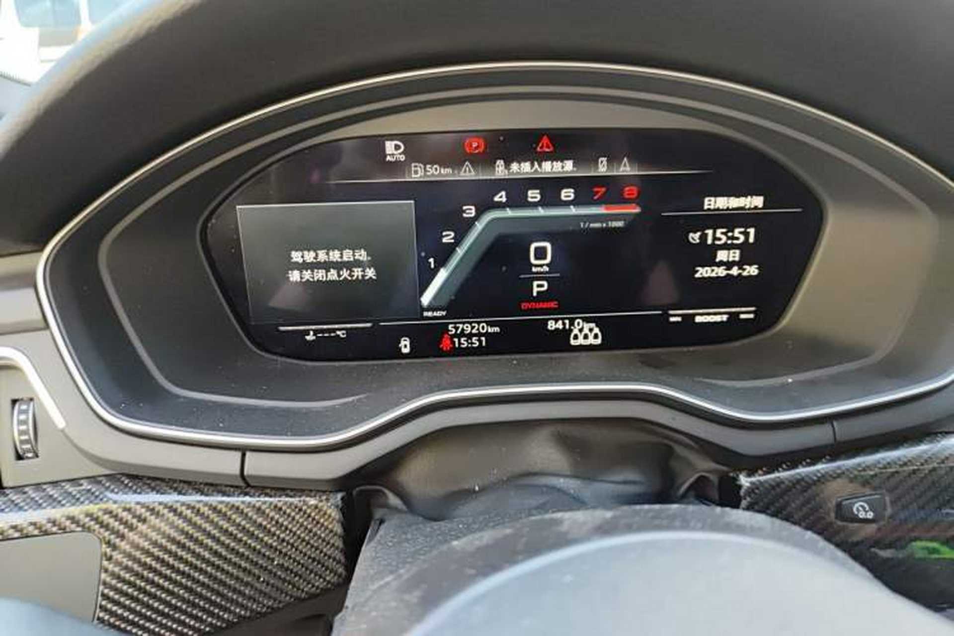 Used Audi S4 2020 S4 3.0TFSI Odometer Close Up