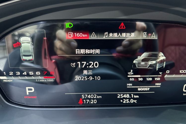 Used Audi S4 2020 S4 3.0TFSI Odometer Close Up