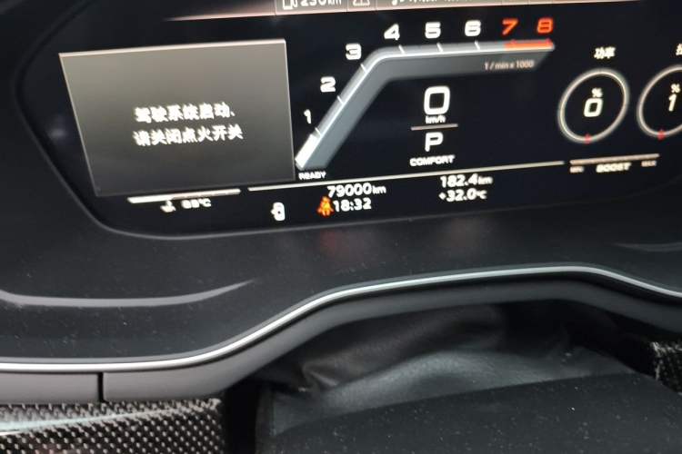 Used Audi S4 2020 S4 3.0TFSI Odometer Close Up