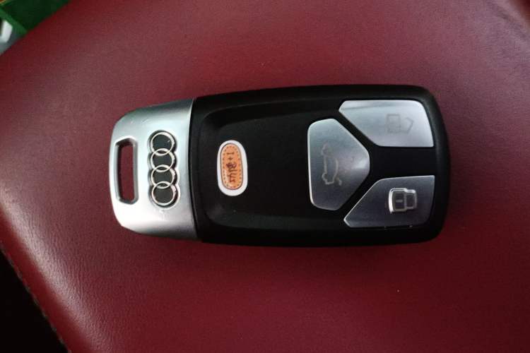 Used Audi S4 2020 S4 3.0TFSI Vehicle Key