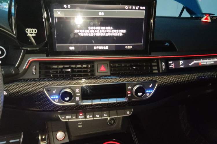 Used Audi S4 2020 S4 3.0TFSI Audio And AC Panel