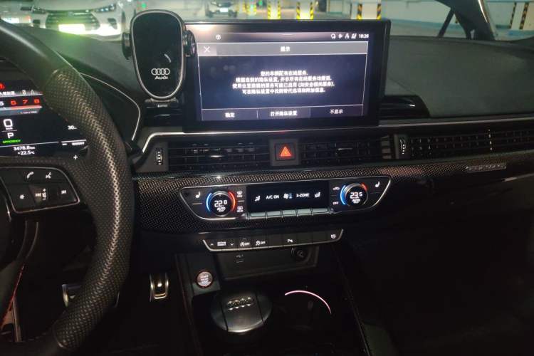 Used Audi S4 2020 S4 3.0TFSI Audio And AC Panel