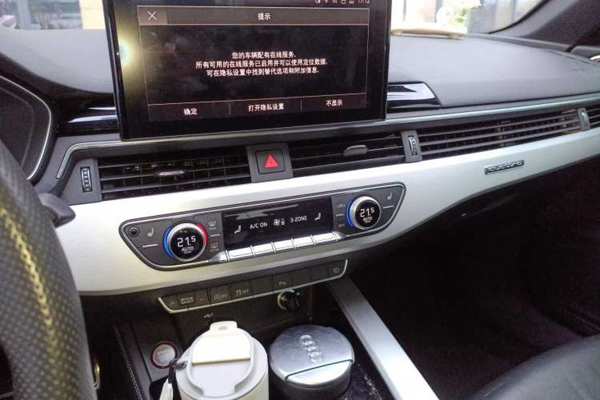 Used Audi S4 2020 S4 3.0TFSI Audio And AC Panel