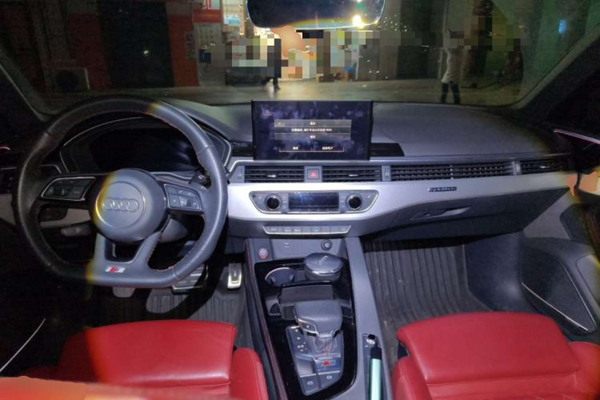 Used Audi S4 2020 S4 3.0TFSI Center Console