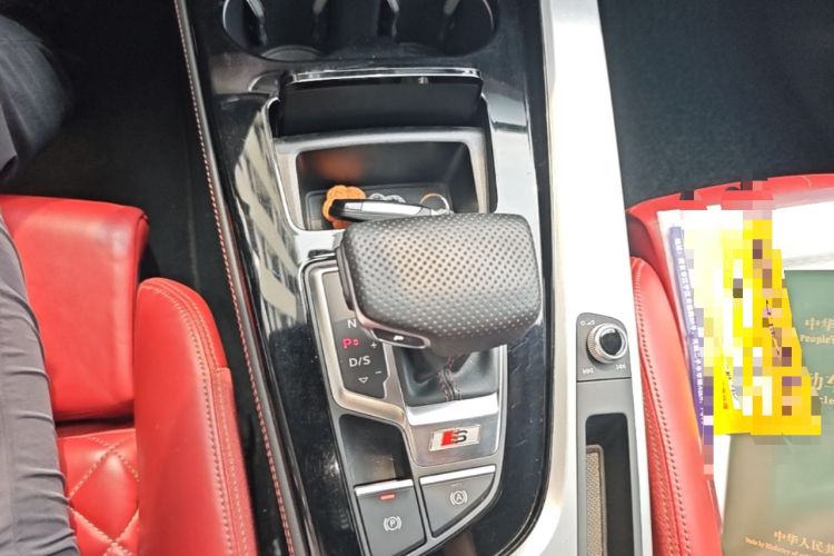 Used Audi S4 2020 S4 3.0TFSI Gear Lever