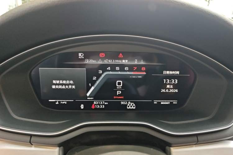 Used Audi S4 2020 S4 3.0TFSI Instrument Cluster
