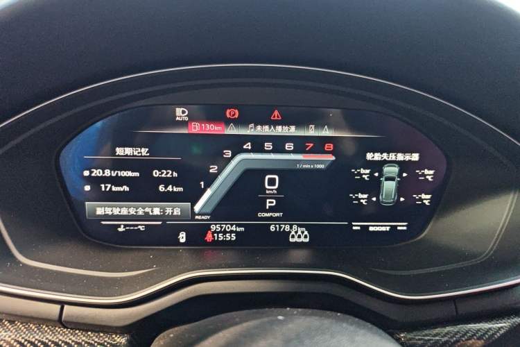 Used Audi S4 2020 S4 3.0TFSI Instrument Cluster