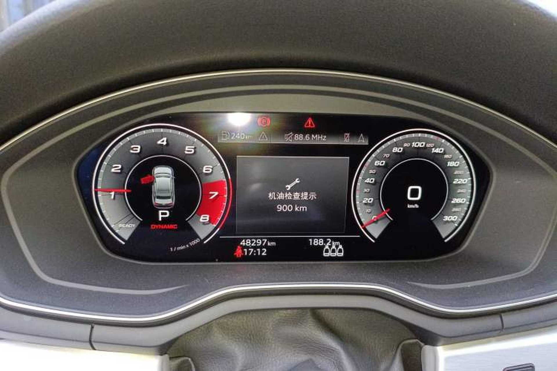 Used Audi S4 2020 S4 3.0TFSI Instrument Cluster