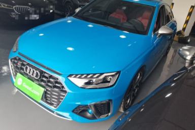 Used Audi S4 2020 S4 3.0TFSI