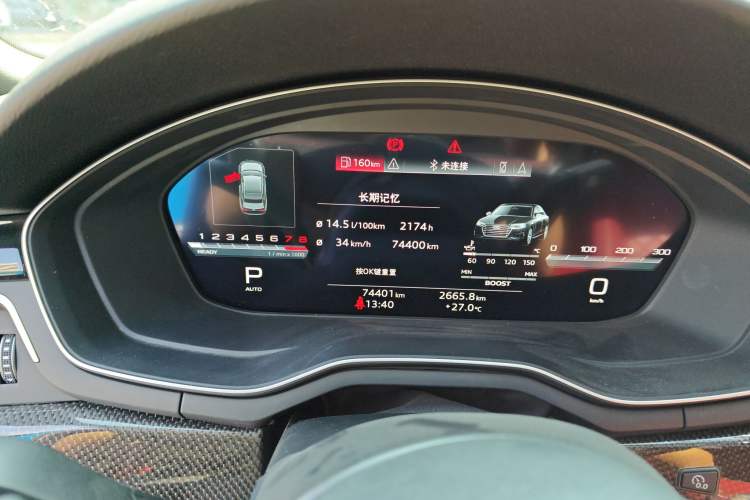 Used Audi S4 2020 S4 3.0TFSI Odometer Close Up
