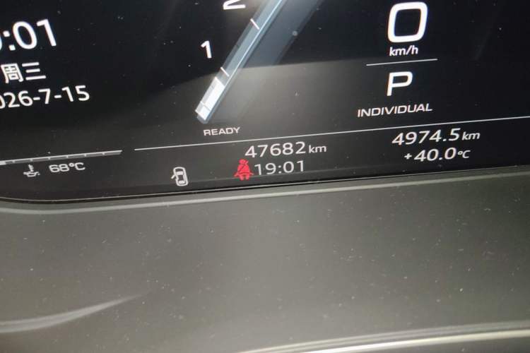 Used Audi S4 2020 S4 3.0TFSI Odometer Close Up
