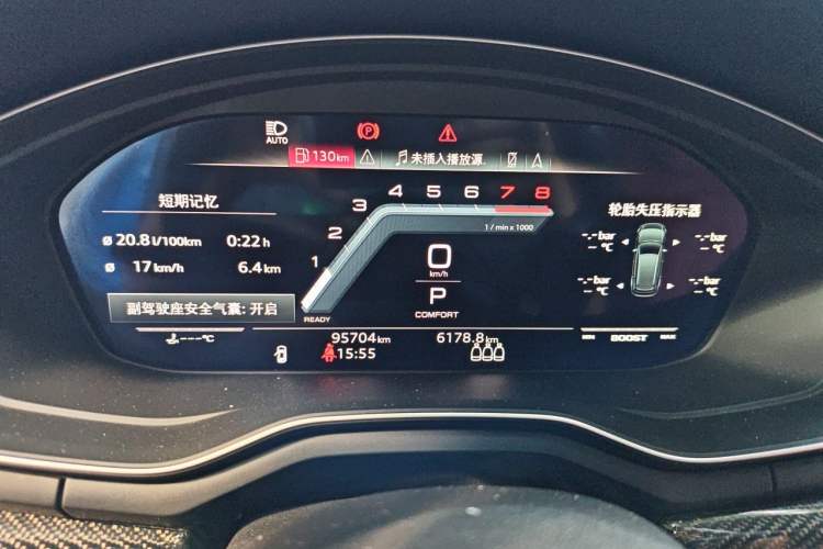 Used Audi S4 2020 S4 3.0TFSI Odometer Close Up