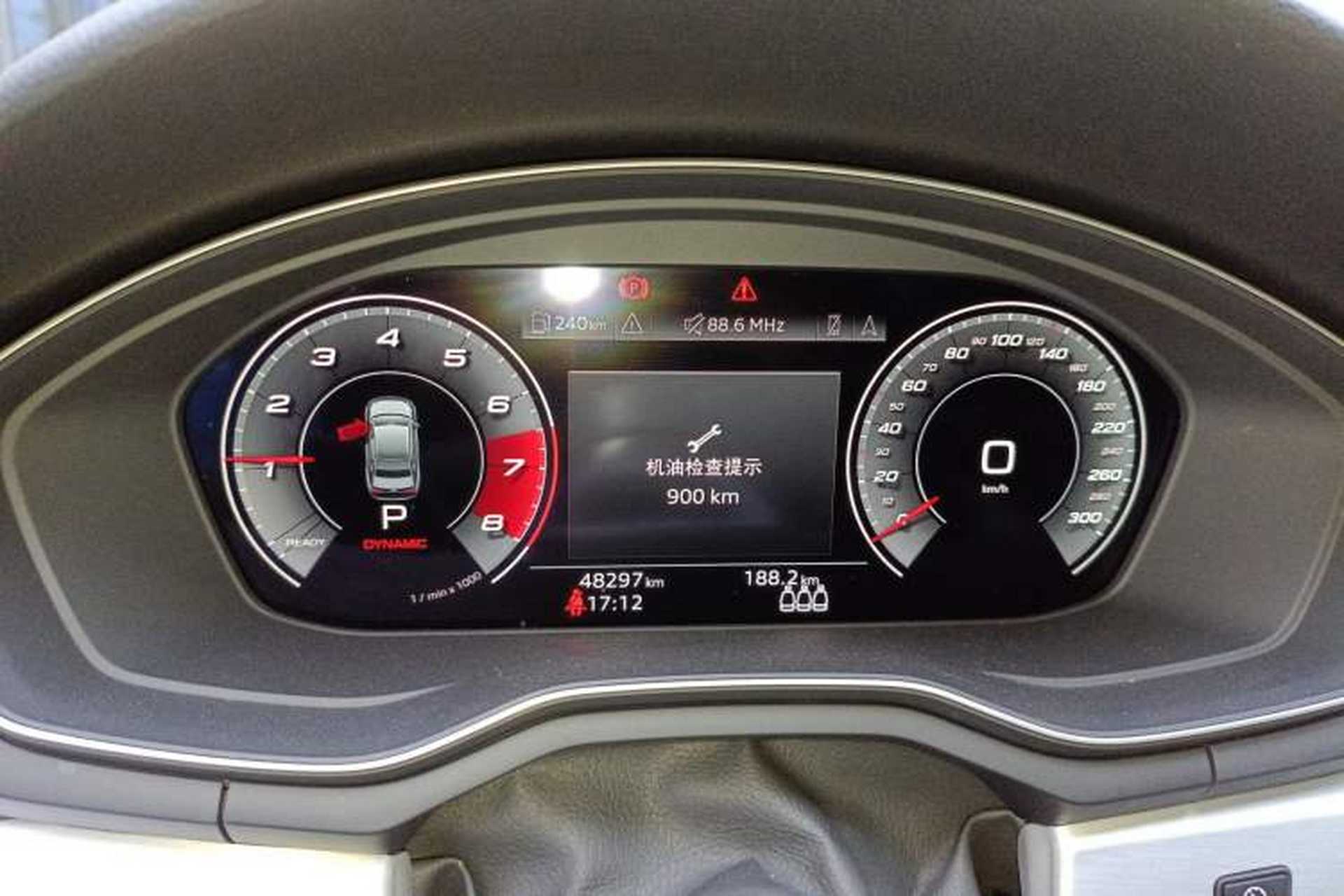 Used Audi S4 2020 S4 3.0TFSI Odometer Close Up