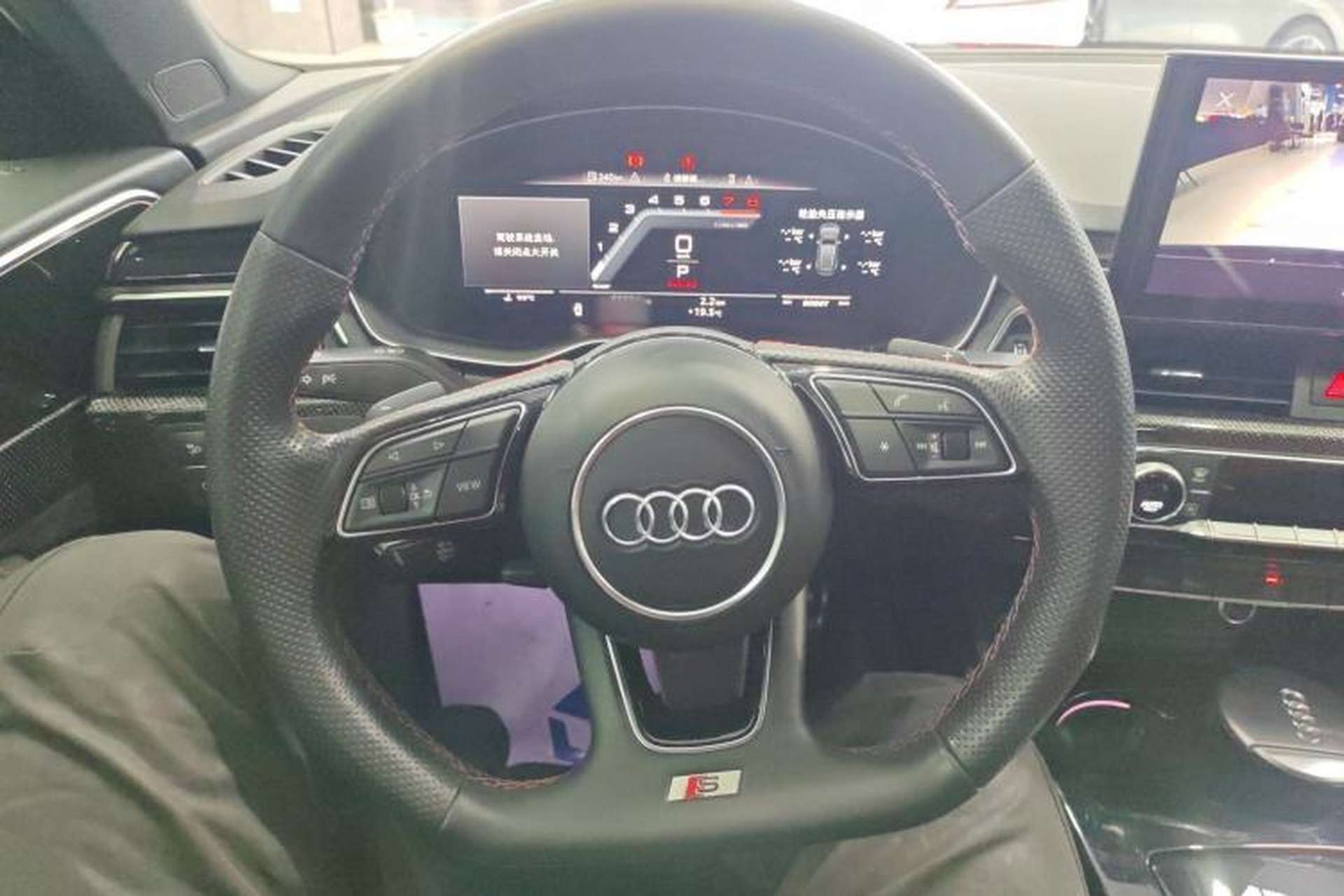 Used Audi S4 2020 S4 3.0TFSI Steering Wheel