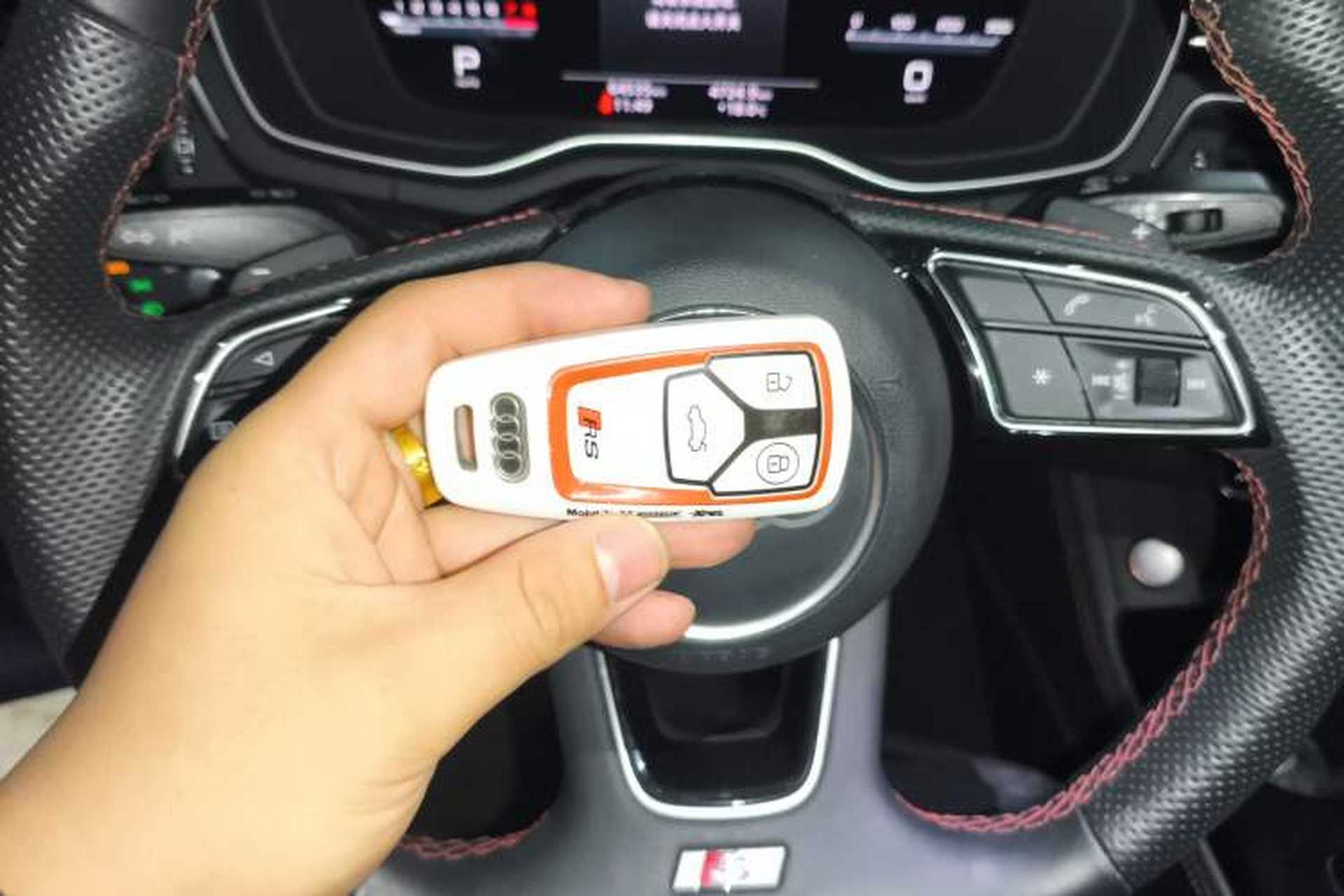 Used Audi S4 2020 S4 3.0TFSI Vehicle Key